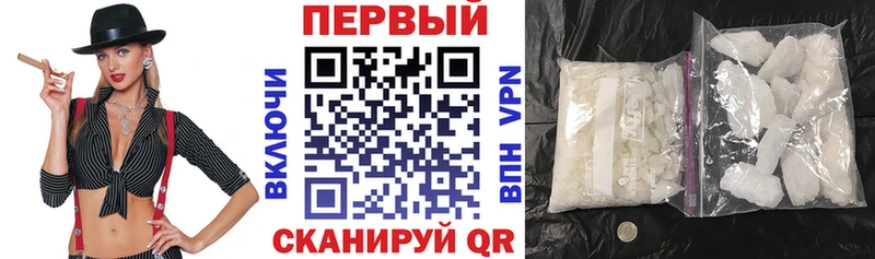 даркнет сайт  Вичуга  АМФЕТАМИН Розовый 
