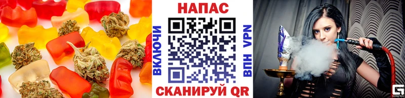 цена наркотик  Вичуга  Cannafood марихуана 