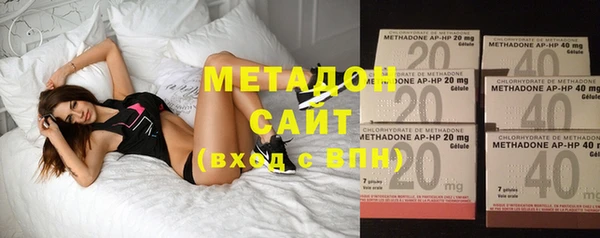 mdpv Балахна