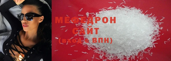 mdpv Балахна