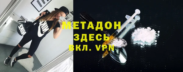 jwh Баксан
