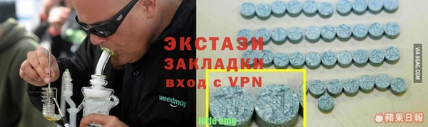 jwh Баксан