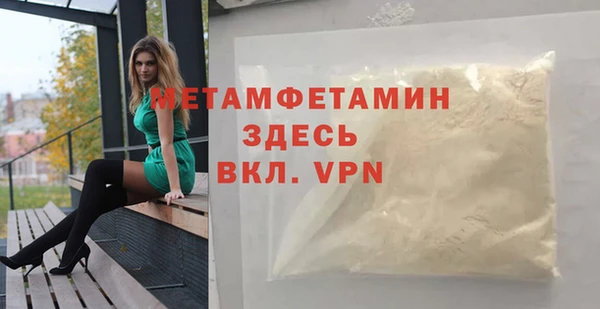 jwh Баксан