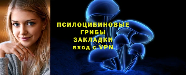 jwh Баксан