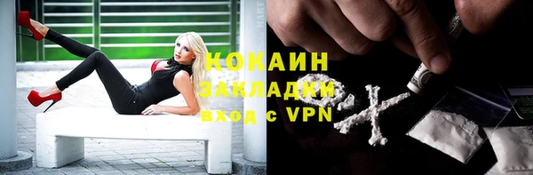 jwh Баксан