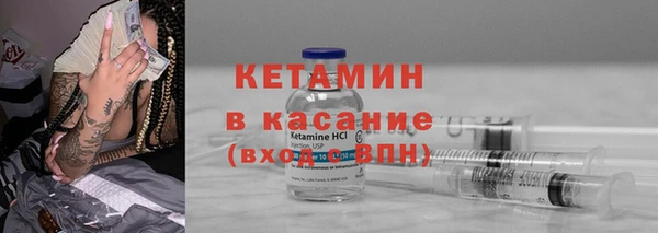 jwh Баксан