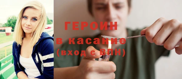 jwh Баксан