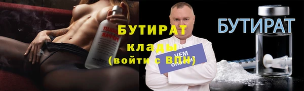 jwh Баксан