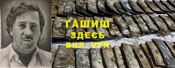 mdpv Балахна