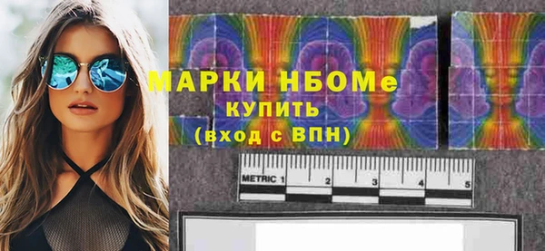 jwh Баксан
