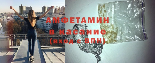 mdpv Балахна