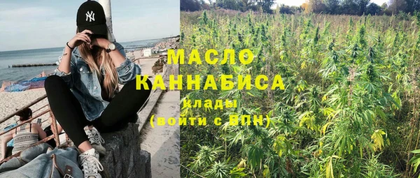 mdpv Балахна
