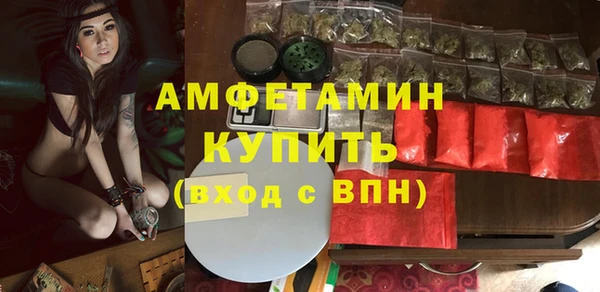 mdpv Балахна