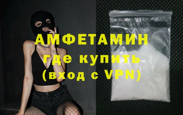 jwh Баксан