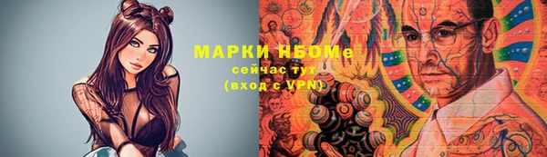 jwh Баксан
