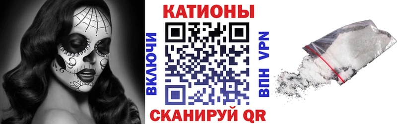 дарнет шоп  Вичуга  KRAKEN как войти  Меф VHQ 
