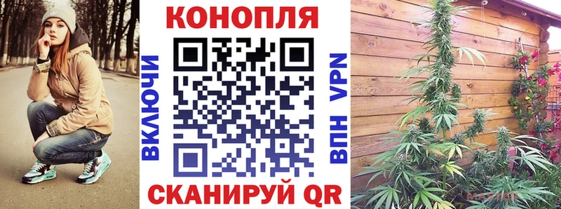 Каннабис OG Kush  ОМГ ОМГ онион  Вичуга  купить наркотик 